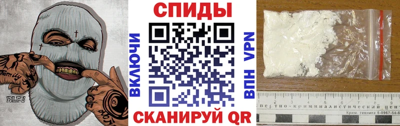 купить закладку  Чишмы  АМФЕТАМИН 97% 