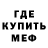Amphetamine VHQ Svuridova Anna