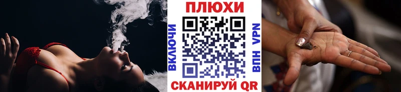 ГАШ Premium  Чишмы 