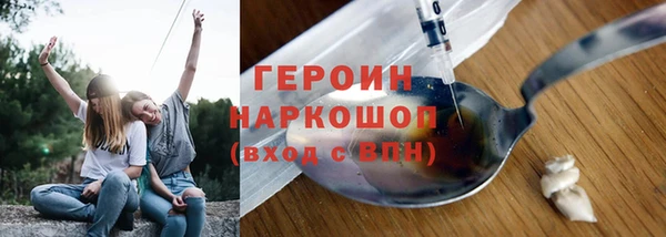 гашик Михайловка