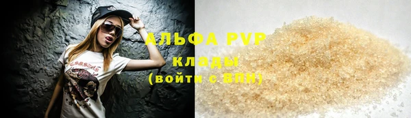 mix Михайлов