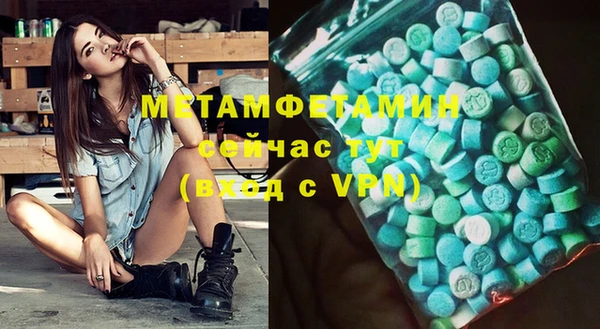 mix Михайлов