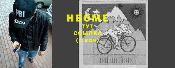 mix Михайлов