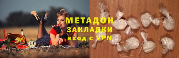 гашик Михайловка
