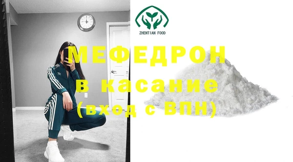 mix Михайлов