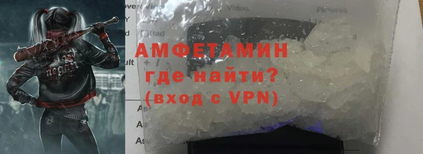 гашик Михайловка