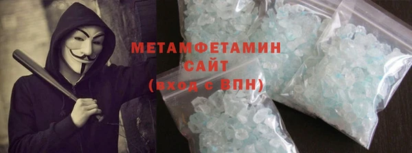 mix Михайлов