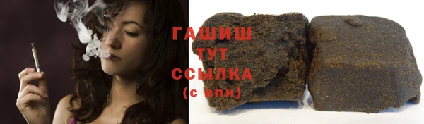 mix Михайлов