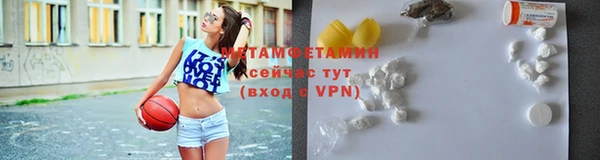 mix Михайлов