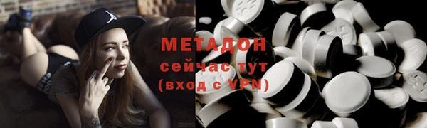 mix Михайлов