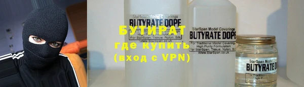 гашик Михайловка