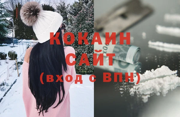 mix Михайлов