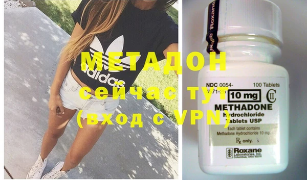 гашик Михайловка