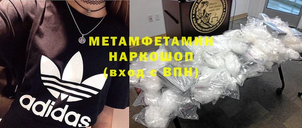 гашик Михайловка