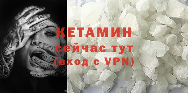 гашик Михайловка