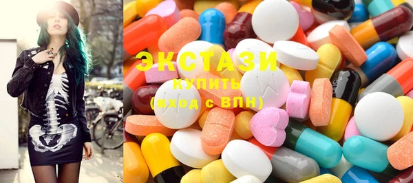mix Михайлов