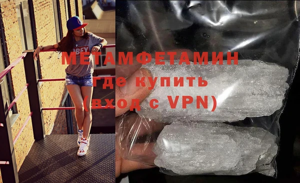 гашик Михайловка