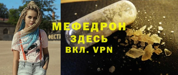 mix Михайлов