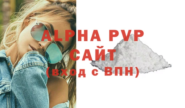 гашик Михайловка