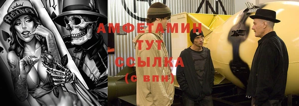 mix Михайлов