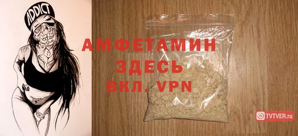 гашик Михайловка