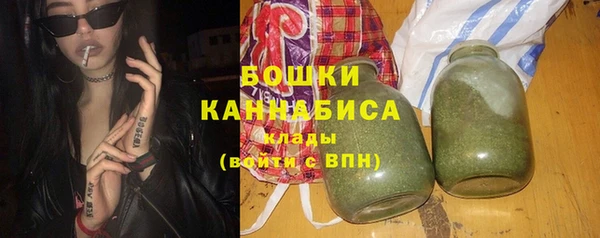 мефедрон VHQ Михайловск