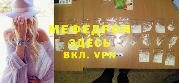 mix Михайлов