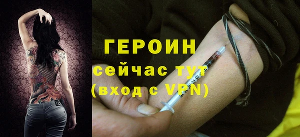 mix Михайлов
