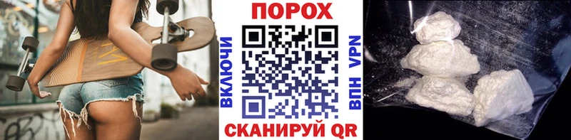 Первитин Декстрометамфетамин 99.9% ссылка на мегу вход Чишмы