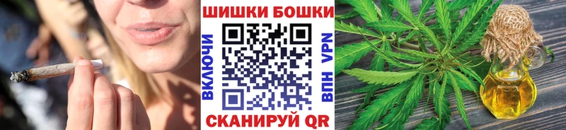 Марихуана VHQ  кракен ссылки  Чишмы  хочу  